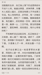 威斯尼斯人官网